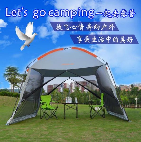 outdoor shade pergola, multi-person beach camping, casual cooking, barbecue tent, canopy, anti-mosquito, increase space tents and shelters
outdoor shade pergola, multi-person beach camping, casual cooking, barbecue tent, canopy, anti-mosquito, increase space tents and shelters