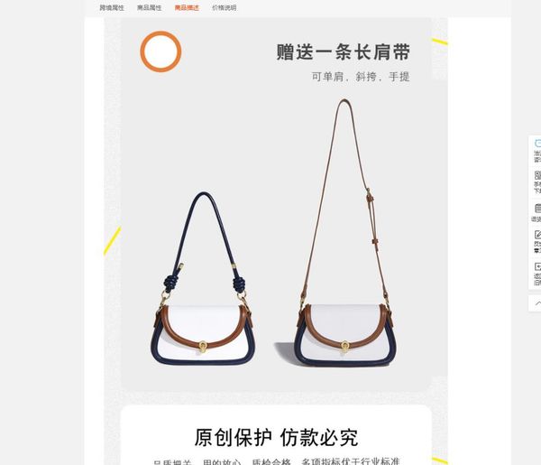 da476 2022 luxurys designers bags shoulder bag envelope genuine leather handbag messenger women totes handbags classic crossbody clutch purs
da476 2022 luxurys designers bags shoulder bag envelope genuine leather handbag messenger women totes handbags classic crossbody clutch purs