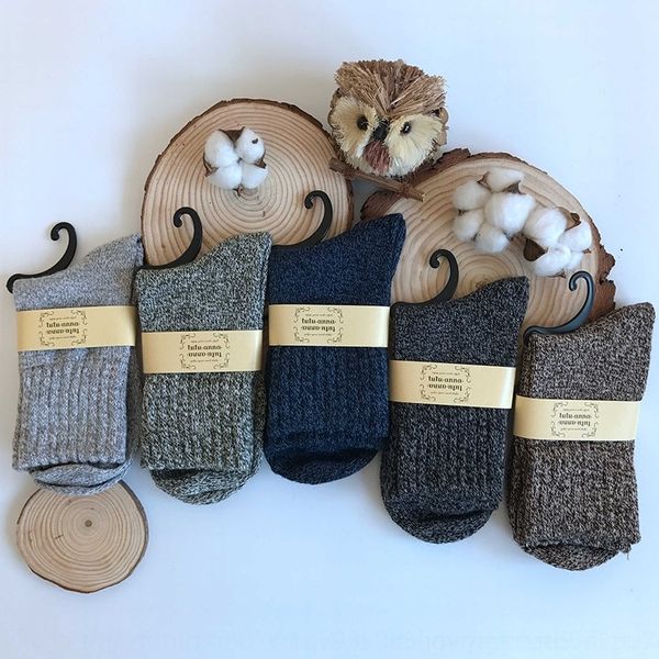 bhb thickened cashmere cotton men's autumn and wintermen's stripe solid color middle tube socks wool cotton socks straight, Black
bhb thickened cashmere cotton men's autumn and wintermen's stripe solid color middle tube socks wool cotton socks straight, Black