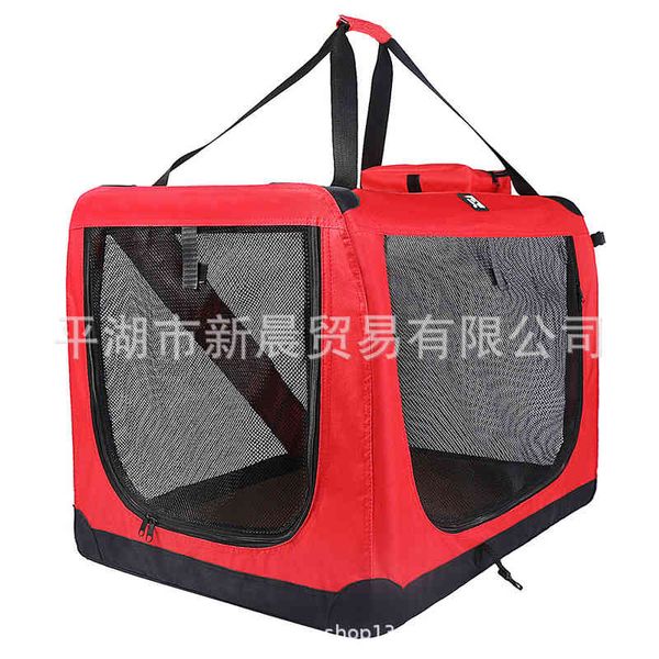 pet folding portable cage pet bag dog tent dog cage cat house car carrying pet cage teddy vip golden fur
pet folding portable cage pet bag dog tent dog cage cat house car carrying pet cage teddy vip golden fur