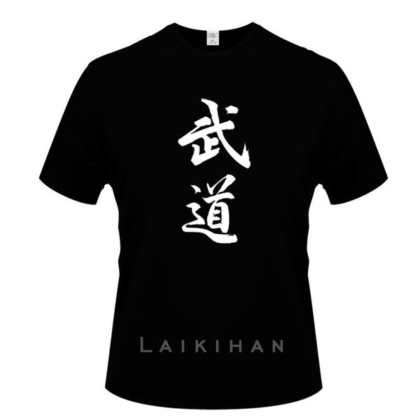 for 2021 cool fashion t shirt men and women budo kanji print summer short sleeve shirts male xs-3xl men's t-shirts, White;black
for 2021 cool fashion t shirt men and women budo kanji print summer short sleeve shirts male xs-3xl men's t-shirts, White;black