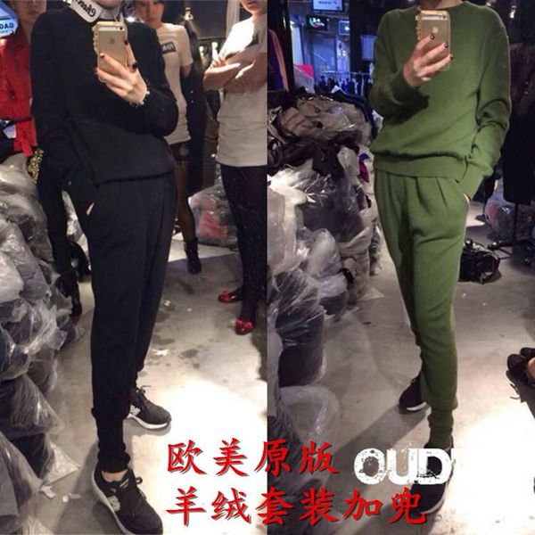 women's suits & blazers 2021 european fashion lady cashmere suit pants haren cotton crewneck sweater tracksuits, White;black
women's suits & blazers 2021 european fashion lady cashmere suit pants haren cotton crewneck sweater tracksuits, White;black
