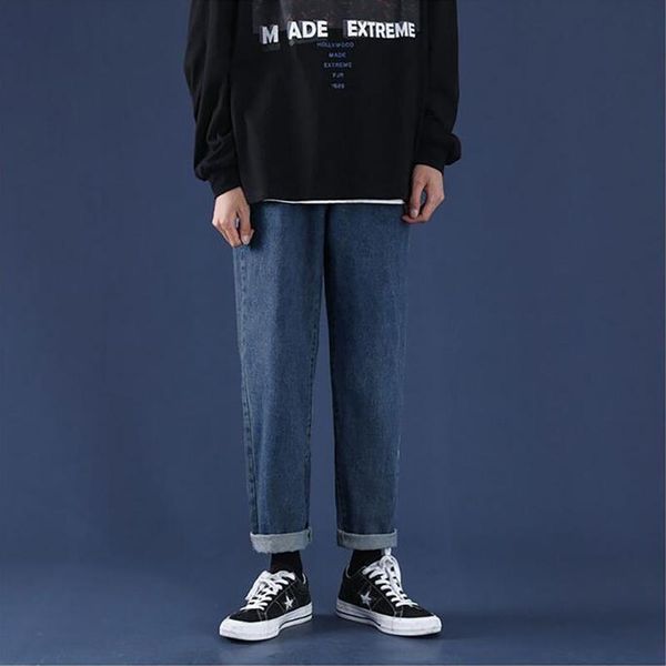 men's jeans spring and autumn hong kong style straight boys' korean fashion students' casual pants loose harlan wide leg, Blue
men's jeans spring and autumn hong kong style straight boys' korean fashion students' casual pants loose harlan wide leg, Blue