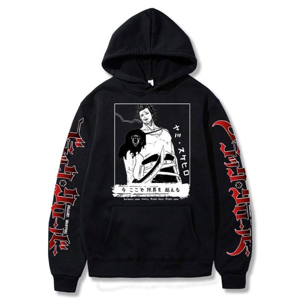 men's hoodies & sweatshirts japanese anime hoodie black clover men yami sukehiro graphic manga winter warm streetwear fashion man
men's hoodies & sweatshirts japanese anime hoodie black clover men yami sukehiro graphic manga winter warm streetwear fashion man