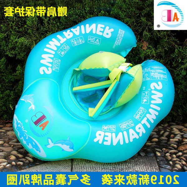 swimming ring abc children lie down floating baby swimming rollover armpit seat circle
swimming ring abc children lie down floating baby swimming rollover armpit seat circle
