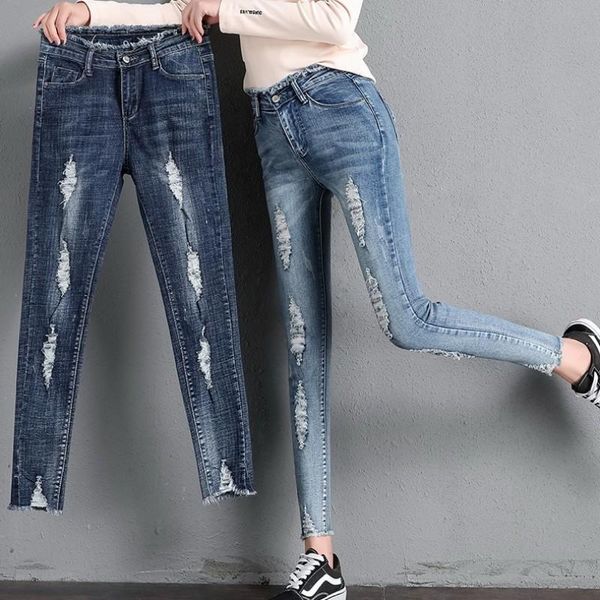 women's jeans burrs long pants high wait stacked trousers ripped hole waist denim skinny women for streetwear jean, Blue
women's jeans burrs long pants high wait stacked trousers ripped hole waist denim skinny women for streetwear jean, Blue