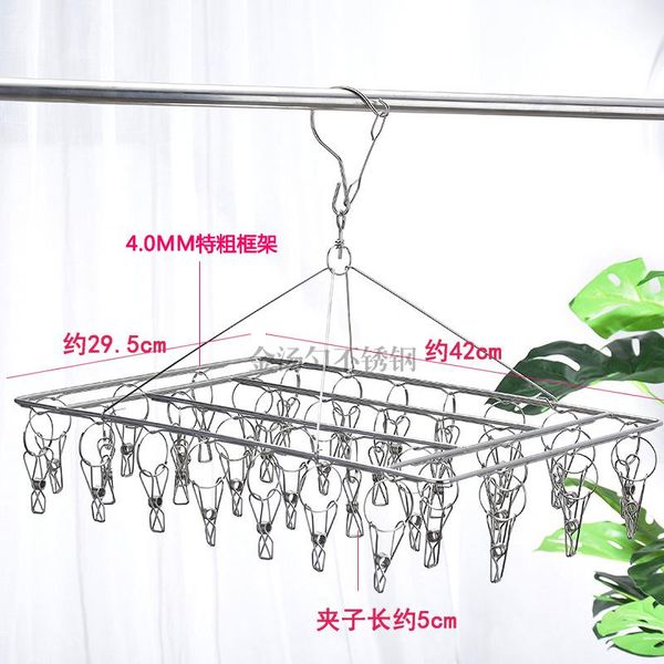 hangers & racks 30/36/20 clips stainless steel hanger socks rack baby underwear round multifunctional drying shelf 1pc
hangers & racks 30/36/20 clips stainless steel hanger socks rack baby underwear round multifunctional drying shelf 1pc