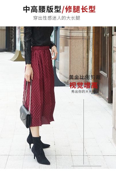 skirt pleated female wave point visual sense wine red beautiful high waist skirt, Black
skirt pleated female wave point visual sense wine red beautiful high waist skirt, Black