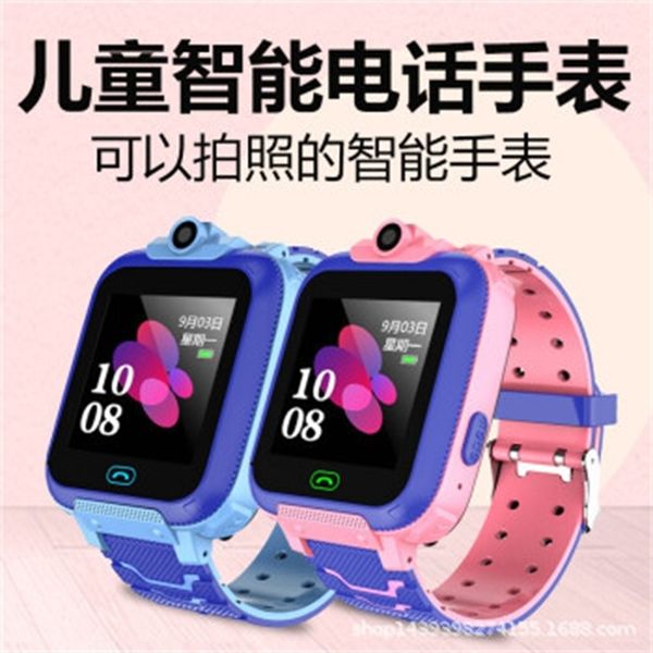 children's telephone pupil waterproof positioning watch touch screen p gift watch