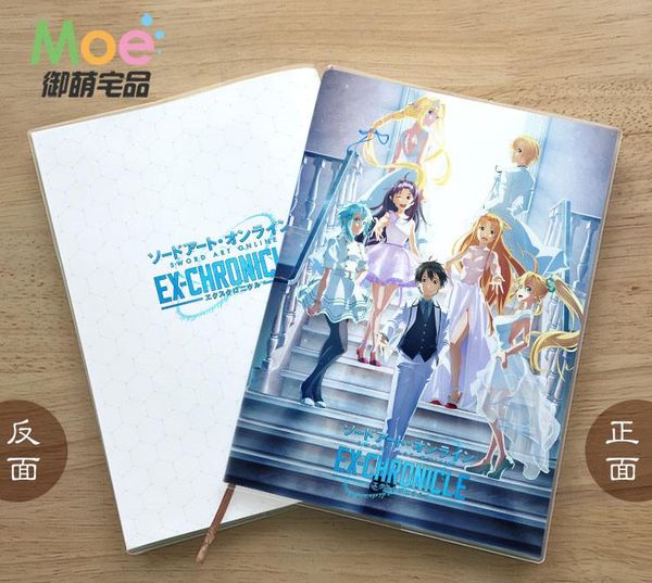 anime sword art online diary school notebook paper agenda schedule planner sketchbook gift for kids notebooks office supplies notepads, Purple;pink
anime sword art online diary school notebook paper agenda schedule planner sketchbook gift for kids notebooks office supplies notepads, Purple;pink
