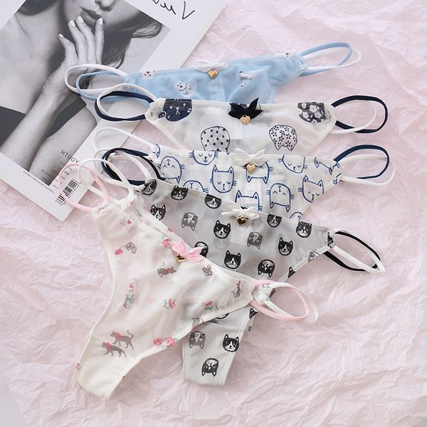 mesh t-back t-string thongs panties transparent strawberry cherry cute girls ladies low-waisted seamless underwear women, Black;pink
mesh t-back t-string thongs panties transparent strawberry cherry cute girls ladies low-waisted seamless underwear women, Black;pink