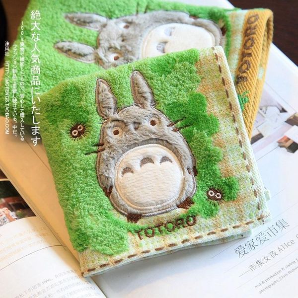towel 2021 100% cotton luxury my neighbour totoro face hand sheet gift only left 99piece
towel 2021 100% cotton luxury my neighbour totoro face hand sheet gift only left 99piece