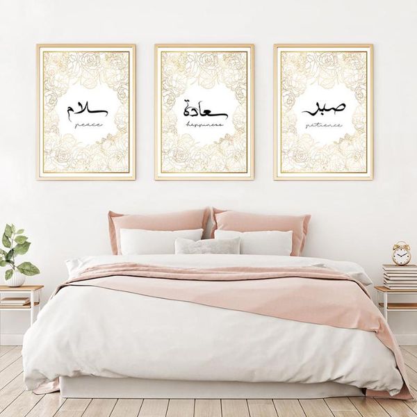 paintings modern poster gold peony canvas painting islamic calligraphy arabic sign print wall art picture for living room home decor
paintings modern poster gold peony canvas painting islamic calligraphy arabic sign print wall art picture for living room home decor