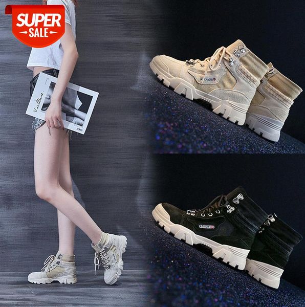 cavalier martin boots women's all-match leather short thick-soled ins british style nude women #mv47, Black
cavalier martin boots women's all-match leather short thick-soled ins british style nude women #mv47, Black