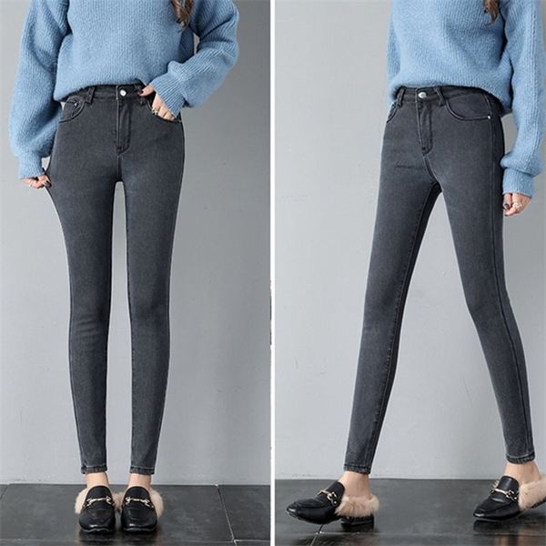 casual denim pants black color womens jeans donna bottoms skinny pants for women trousers moms plus size stretch pencil jeans, Blue
casual denim pants black color womens jeans donna bottoms skinny pants for women trousers moms plus size stretch pencil jeans, Blue