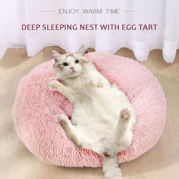 pet dog bed basket long plush dounts beds calming hondenmand kennel super soft comfortable for large dog/cat house kennels & pens
pet dog bed basket long plush dounts beds calming hondenmand kennel super soft comfortable for large dog/cat house kennels & pens