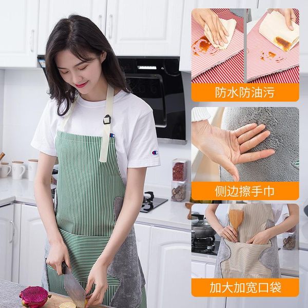 aprons 1pcs kitchen wipeable waterproof oil-proof cartoon wreath nail shop apron for women baking accessories 72*70cm
aprons 1pcs kitchen wipeable waterproof oil-proof cartoon wreath nail shop apron for women baking accessories 72*70cm