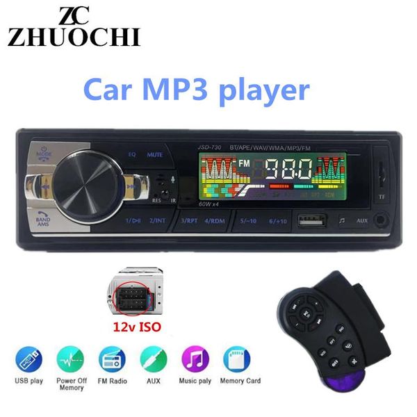 car audio radio 1 din stereo digital bluetooth fm music usb / sd with in dash aux input 12v mp3 multimedia bluettoth
car audio radio 1 din stereo digital bluetooth fm music usb / sd with in dash aux input 12v mp3 multimedia bluettoth