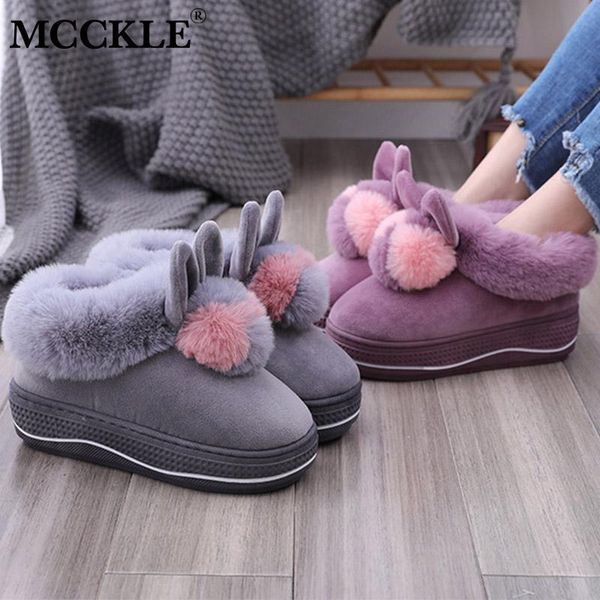 winter slippers women's cute warm fur slipper home shoes ladies indoor plush platform soft comfort, Black
winter slippers women's cute warm fur slipper home shoes ladies indoor plush platform soft comfort, Black