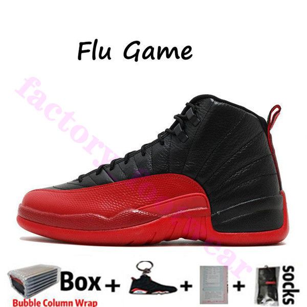 an travis scotts 6 6s black cat 10 10s woodland camo mens basketball shoes university gold 12 12s taxi sports trainers sneakerskmpnw04b
an travis scotts 6 6s black cat 10 10s woodland camo mens basketball shoes university gold 12 12s taxi sports trainers sneakerskmpnw04b