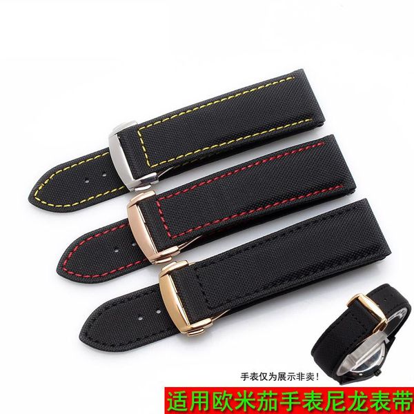 watch bands 19mm 20mm 22mm nylon leather canvas watchband for ome strap bracelets accessories with stainless steel button, Black;brown
watch bands 19mm 20mm 22mm nylon leather canvas watchband for ome strap bracelets accessories with stainless steel button, Black;brown