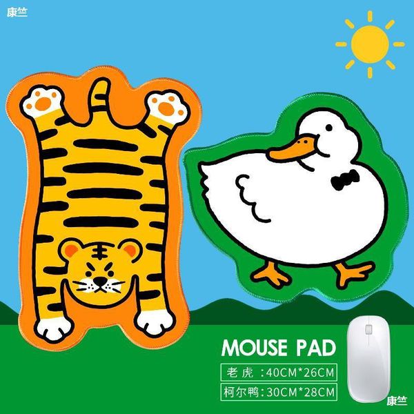 mouse pads & wrist rests pad super personality creative anime tiger lapcartoon girl cute ins wind trumpet duck
mouse pads & wrist rests pad super personality creative anime tiger lapcartoon girl cute ins wind trumpet duck