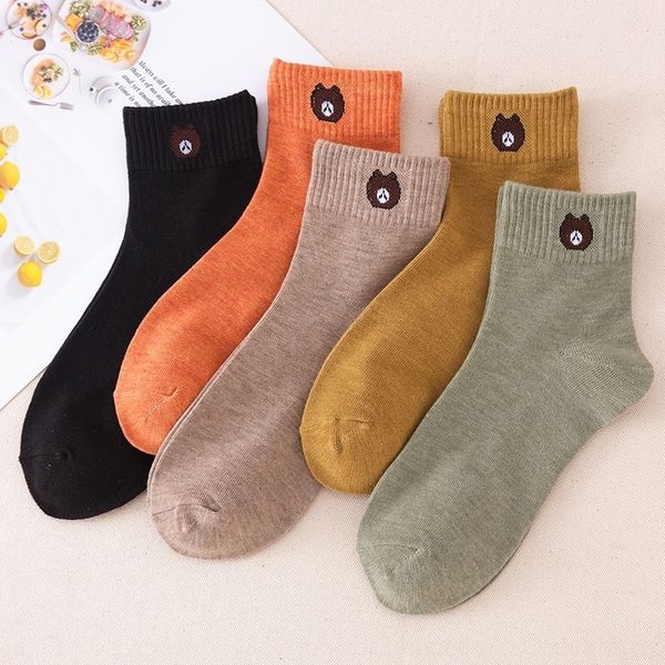 zujh autumn and winter plush thickened terry warm medium medium middle tube socks winter warm floor socks men's and women's towel, Black
zujh autumn and winter plush thickened terry warm medium medium middle tube socks winter warm floor socks men's and women's towel, Black