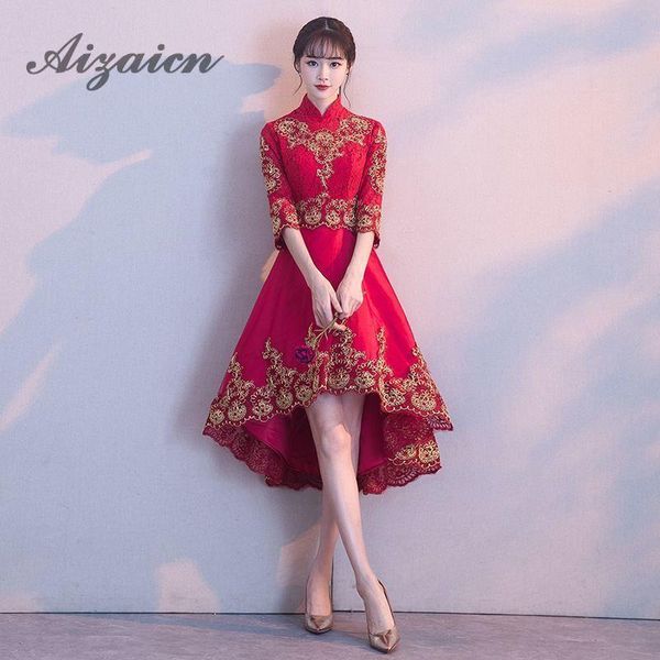red embroidery chinese evening dress asymmetric lace female oriental wedding qipao bride women party dresses modern cheongsam ethnic clothin
red embroidery chinese evening dress asymmetric lace female oriental wedding qipao bride women party dresses modern cheongsam ethnic clothin