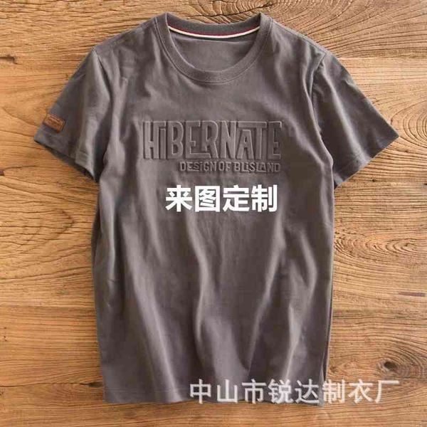 3d t-shirt men's washed and ground cotton round neck short sleeve hollow embossed t-shirt, White;black
3d t-shirt men's washed and ground cotton round neck short sleeve hollow embossed t-shirt, White;black