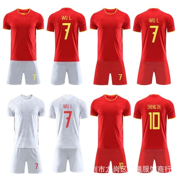 china home men's children's match training team football suit, Black;white
china home men's children's match training team football suit, Black;white