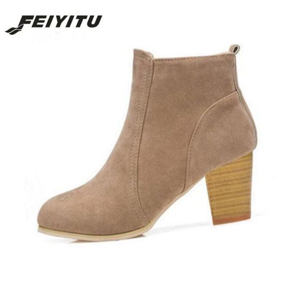 dress shoes feiyitu autumn and winter short cylinder with high heels women thick scrub black beige
