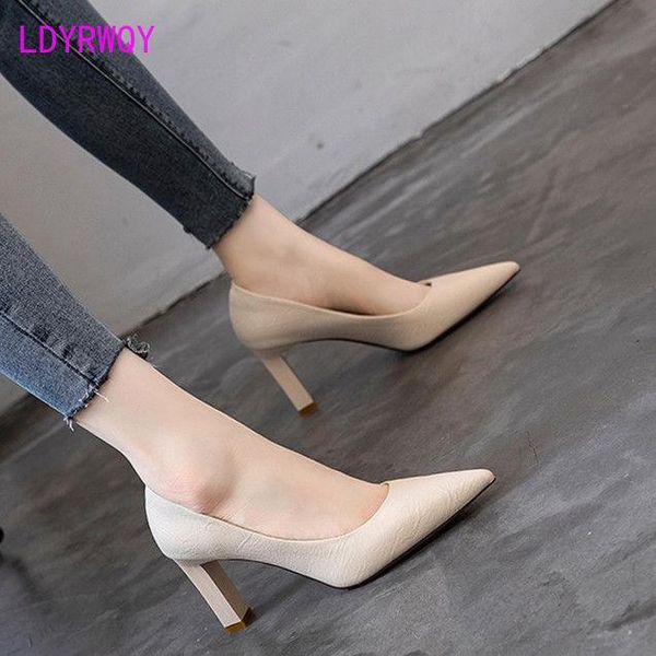 dress shoes 8cm thick-heeled women's spring and summer 2021 all-match soft leather high heels girls french pointed, Black
dress shoes 8cm thick-heeled women's spring and summer 2021 all-match soft leather high heels girls french pointed, Black