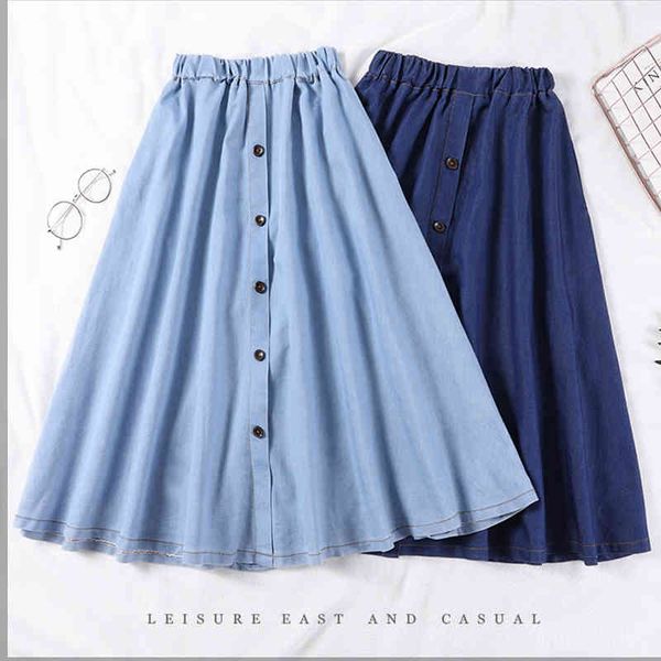 fashion korean style denim women solid cotton long skirt nature waist female big hem casual button jean 608g 210420, Black
fashion korean style denim women solid cotton long skirt nature waist female big hem casual button jean 608g 210420, Black