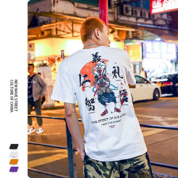 ursporttech summe men tshirt printcotton casual short sleeve t shirt for men oversized cartoon t-shirt clothes student tee 210528, White;black
ursporttech summe men tshirt printcotton casual short sleeve t shirt for men oversized cartoon t-shirt clothes student tee 210528, White;black