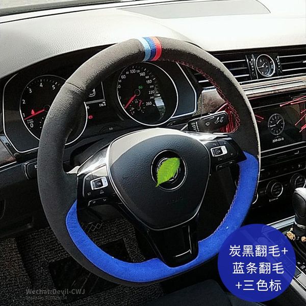 Steering wheel cover for VW Sciricco Touran Sagitar Santana Magotan Phaeton Viloran T-Cross Suede leather hand-stitch interior
Steering wheel cover for VW Sciricco Touran Sagitar Santana Magotan Phaeton Viloran T-Cross Suede leather hand-stitch interior