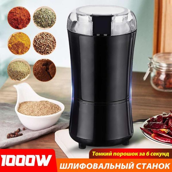electric coffee grinders 1000w grinder salt pepper beans spices nut seed bean with stainless steel blade machine
electric coffee grinders 1000w grinder salt pepper beans spices nut seed bean with stainless steel blade machine