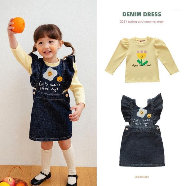 clothing sets bon 2021 spring girls' basic bubble sleeve baby strap skirt flying children's suit, White
clothing sets bon 2021 spring girls' basic bubble sleeve baby strap skirt flying children's suit, White