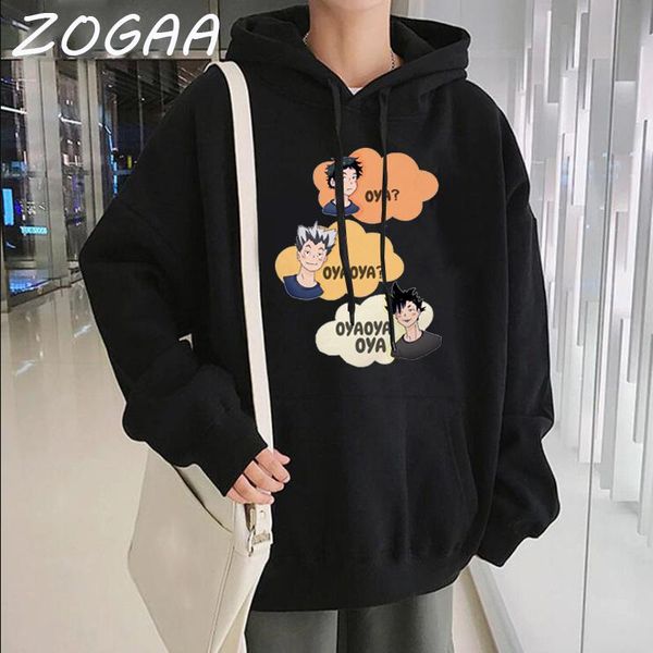 men's hoodies & sweatshirts zogaa spring thick hooded sweatshirt trend simple printed harajuku hoodie casual youth student streetwear, Black
men's hoodies & sweatshirts zogaa spring thick hooded sweatshirt trend simple printed harajuku hoodie casual youth student streetwear, Black