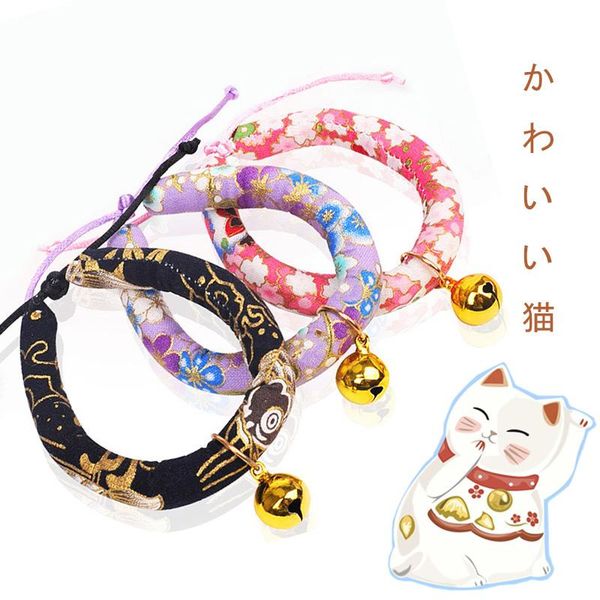 cat collars & leads japanese style collar with bell 8"~16" adjustable range cotton kitten puppies cute
cat collars & leads japanese style collar with bell 8"~16" adjustable range cotton kitten puppies cute
