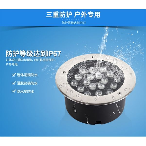 led buried courtyard spotlight lawn corner lamp outdoor waterproof
led buried courtyard spotlight lawn corner lamp outdoor waterproof