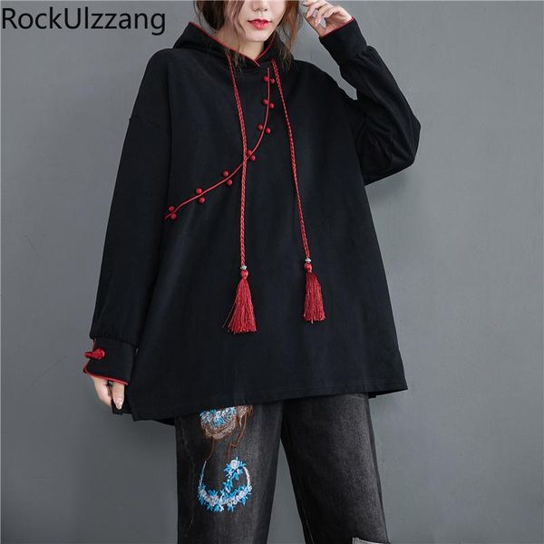women's hoodies & sweatshirts fashion aesthetic cheongsam button tassel string hooded black oversized sweatshirt women harajuku tracksu
women's hoodies & sweatshirts fashion aesthetic cheongsam button tassel string hooded black oversized sweatshirt women harajuku tracksu