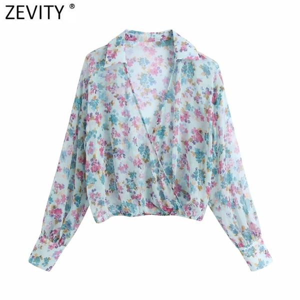 women cross v neck floral print chiffon short smock blouse female long sleeve kimono shirts chic crop blusas ls9250 210416, White
women cross v neck floral print chiffon short smock blouse female long sleeve kimono shirts chic crop blusas ls9250 210416, White