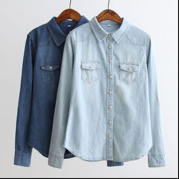 autumn long sleeves casual denim women shirts fashion slim cotton plus size blue jeans blouse feminina, White
autumn long sleeves casual denim women shirts fashion slim cotton plus size blue jeans blouse feminina, White