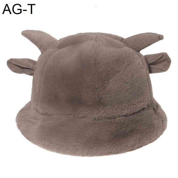 new women winter thicken fuzzy plush warm bucket hat cute cow cattle ears horn solid short brim vacation party fisherman cap, Blue;gray
new women winter thicken fuzzy plush warm bucket hat cute cow cattle ears horn solid short brim vacation party fisherman cap, Blue;gray