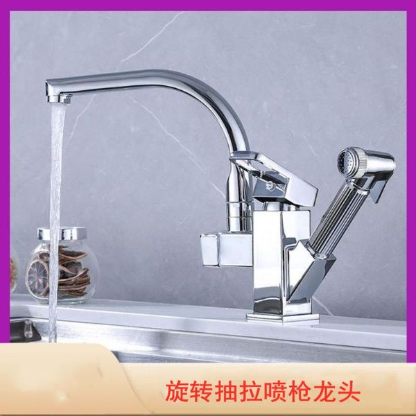 brushed nickle bathroom basin faucets cold/ mixer sink tap black water faucet accessories
brushed nickle bathroom basin faucets cold/ mixer sink tap black water faucet accessories