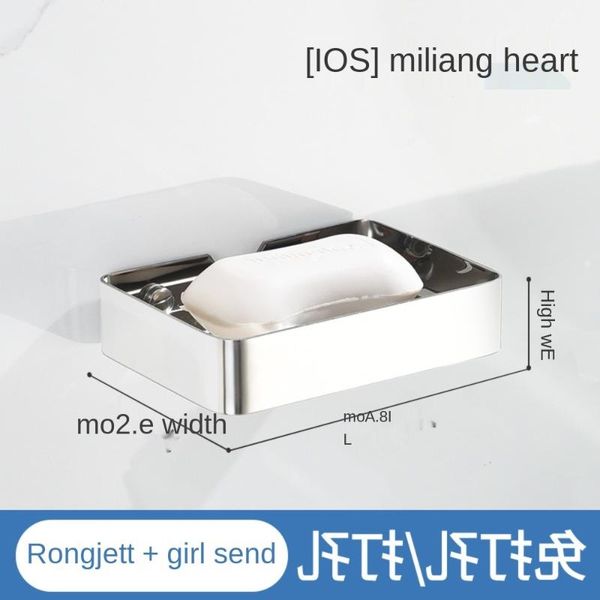 soap dishes stainless steel toilet box rack bathroom drain suction cup storage dish wall mounted non perforated 304
soap dishes stainless steel toilet box rack bathroom drain suction cup storage dish wall mounted non perforated 304