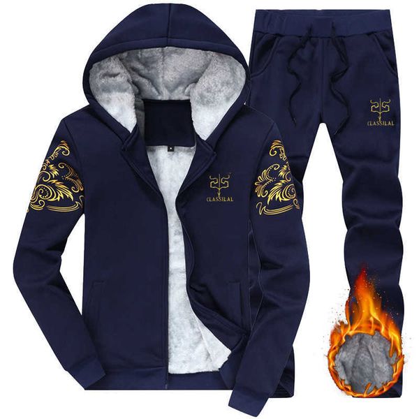 tracksuits men autumn winter hooded brushed hoodie coat printing sports men's jacket+2pics casual pants clothing warm fleece set 210603, Gray
tracksuits men autumn winter hooded brushed hoodie coat printing sports men's jacket+2pics casual pants clothing warm fleece set 210603, Gray