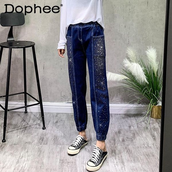 women's jeans 2021 spring summer fashion diamond women elastic waist pocket stitching denim pants femme loose slim stretch harem trouse, Blue
women's jeans 2021 spring summer fashion diamond women elastic waist pocket stitching denim pants femme loose slim stretch harem trouse, Blue