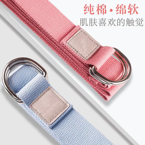 exercise yoga pull rope elastic resistance bands belt practical leg extension machine accessories belts bg50yb
exercise yoga pull rope elastic resistance bands belt practical leg extension machine accessories belts bg50yb