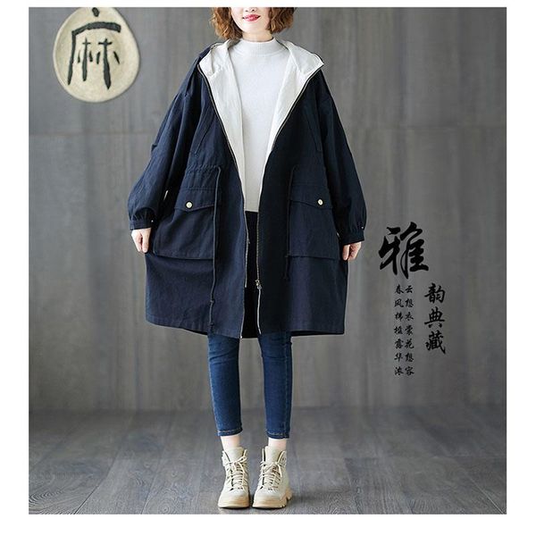 women's trench coats solid color large siz coat women autumn cotton long sleeve loose zip mid-length waist hooded tooling windbreaker d, Tan;black
women's trench coats solid color large siz coat women autumn cotton long sleeve loose zip mid-length waist hooded tooling windbreaker d, Tan;black